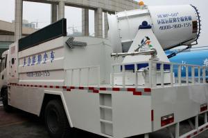 陜汽寶華 軒德 160馬力 4X2 國四 除塵車(chē)