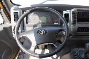 陜汽商用車(chē) 軒德x9 輕量化物流版 113馬力 4X2 4.05米 國四 保溫車(chē)(SX5040XBWGP4)