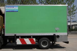 陜汽商用車(chē) 軒德x9 輕量化物流版 115馬力 4X2 4.05米 國四 保溫車(chē)(SX5040XBWGP4)