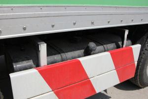 陜汽商用車(chē) 軒德x9 輕量化物流版 115馬力 4X2 4.05米 國四 冷藏車(chē)(SX5040XLCGP4)