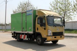 陜汽商用車(chē) 軒德X9 129馬力 4X2 4.05米 國五 冷藏車(chē)(SX5040XLCGP5)