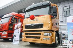 華菱 漢馬H9重卡 420馬力 6X2 國五牽引車(chē)(HN4250H33B8M5)