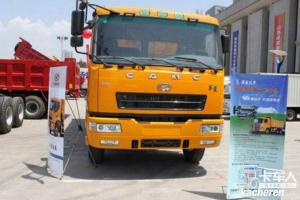 華菱重卡 420馬力 6X4 國四牽引車(chē)(HN4252B34C2M4)