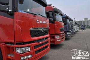 華菱重卡 重載型 430馬力 6X4 國五牽引車(chē)(HN4250B46C4M5)