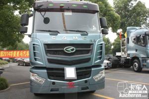 華菱 漢馬H9重卡 420馬力 6X4 國五牽引車(chē)(HN4250A43C4M5)