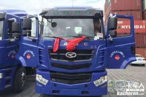 華菱 漢馬H9重卡 460馬力 6X4 國五牽引車(chē)(HN4250A46C4M5)