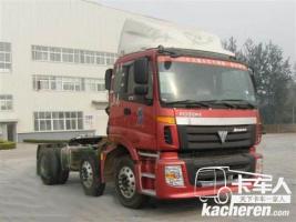 福田 歐曼ETX 5系重卡 336馬力 6X2 國五LNG牽引車(chē)(BJ4252SNFCB-XA)