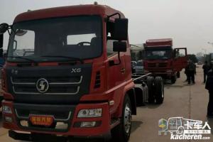 陜汽商用車(chē) 軒德x6 220馬力 4X2 9.5米 國四 冷藏車(chē)(SX5254XLCGP4)