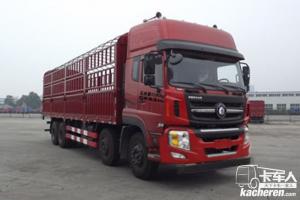 重汽王牌 W5G重卡 340馬力 8X4 9.4米 國四倉柵式載貨車(chē)(CDW5310CCYA1T4)