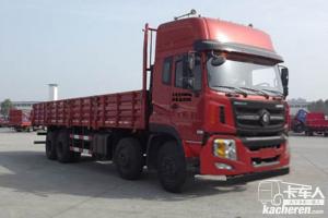重汽王牌 W5G重卡 340馬力 8X4 9.4米 國四欄板載貨車(chē)底盤(pán)(CDW1310A1T4)