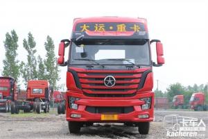 大運 新N8V重卡 430馬力 6X4 國五牽引車(chē)(CGC4250D5ECCF)