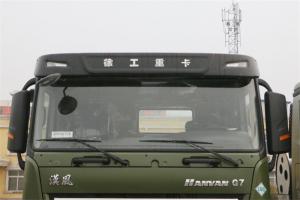 徐工 漢風(fēng)(漢風(fēng))G7 430馬力 6X4 LNG 國五牽引車(chē)(NXG4250N5WC)