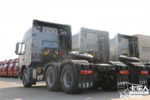 大運 N8V重卡 500馬力 6X4 國五牽引車(chē)(16擋)(CGC4250D5FCCK)