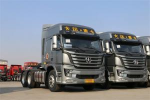 大運 N8V重卡 460馬力 6X4 國五牽引車(chē)(濰柴)(CGC4250D5FCCK)