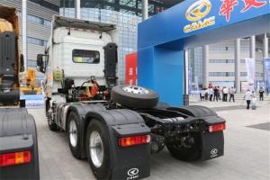 華菱 漢馬H9 旗艦版 530馬力 6X4 國五牽引車(chē)(HN4250A46C4M5)