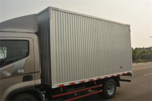 四川現代 盛圖H1 129馬力 國五4.12米單排廂式輕卡(CHM5041XXYGDC33V)