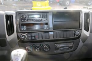 福田 奧鈴新捷運 156馬力 國五4.18米單排欄板輕卡(朝柴)(BJ1048V9JDA-A1)