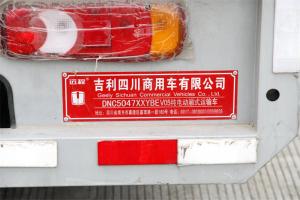 吉利遠程 E200 4.5T 4.14米單排廂式純電動(dòng)輕卡(DNC5042XXYBEVK2)80.64kWh