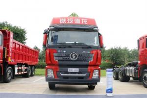 陜汽重卡 德龍X3000 輕量化版 550馬力 6X4 國五牽引車(chē)(緩速器)(SX4250XC4Q2)