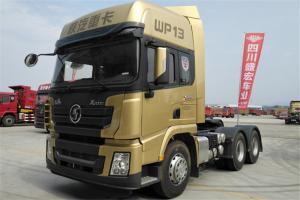 陜汽重卡 德龍X3000 黃金版 550馬力 6X4 國五牽引車(chē)(SX4250XC4Q2)