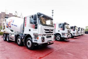 上汽紅巖 杰獅 390馬力 6X4 國五4.2方混凝土攪拌車(chē)(CQ5256GJBHTVG444H)