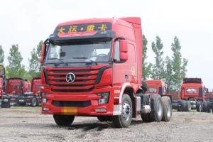 大運 N8V重卡 430馬力 6X4 國五牽引車(chē)(液緩)(CGC4250D5ECCE)