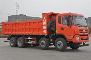 大運 N6重卡 標載型 280馬力 8X4 6.8米 國五自卸車(chē)(CGC3310D5DDAA)