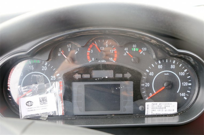 一汽解放 J6L中卡 2019款 質(zhì)惠版 220馬力 4X2 6.75米倉柵載貨車(chē)(國六)(CA5180CCYP62K1L4E6)