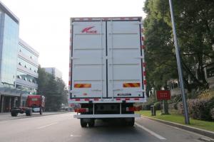 一汽解放 J6M重卡 280馬力 4X2 9.4米 國五廂式載貨車(chē)(CA5160XXYP63K1L9E5)