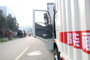 一汽解放 J6M 280馬力 6X2R 9.5米 國五廂式載貨車(chē)(CA5250XXYP63K1L6T2E5)