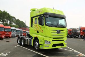 一汽解放 J7重卡 基本型 550馬力 6X4 國五牽引車(chē)(嫩芽綠)(CA4250P77K25T1E5)