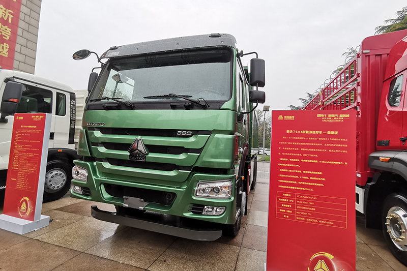 中國重汽 豪沃7 載重版 380馬力 6X4 油電混動(dòng) 自卸車(chē)(ZZ3257V4347F1PHEV)