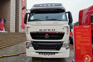 中國重汽 HOWO T7H 8x4 440馬力 國六LNG自卸車(chē)(ZZ3317V06HF1L)
