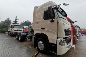 中國重汽 HOWO T7H 8x4 440馬力 國六LNG自卸車(chē)(ZZ3317V06HF1L)