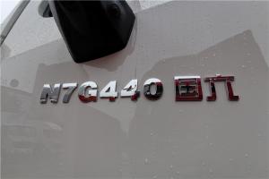 中國重汽 豪瀚 N7G 標運版 440馬力 6X4 國六LNG牽引車(chē)(ZZ4255V4246F1L)