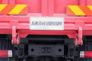 一汽解放 J6M重卡 320馬力 8X4 6.5米 國五自卸車(chē)底盤(pán)(CA3310P63K1L1BT4E5)