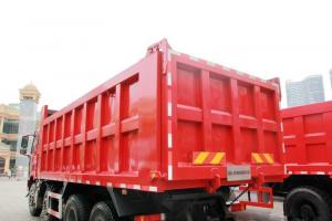 一汽解放 J6L重卡 280馬力 8X4 6米 國五自卸車(chē)(CA3310P62K1LT4E5)