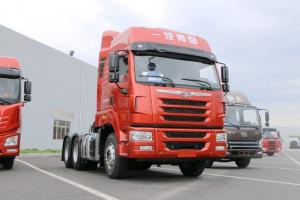一汽解放青汽 天V重卡 460馬力 6X4  國六LNG牽引車(chē)(CA4250P2K15T1NE6A80)