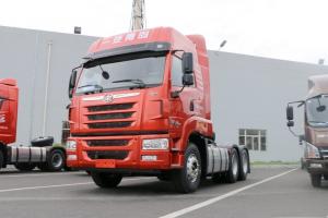 一汽解放青汽 天V重卡 460馬力 6X4 京五牽引車(chē)(CA4256P2K15T1E5A80)