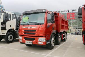 一汽解放青汽 龍V 窄橋版 220馬力 6X2 5.2米 國五自卸車(chē)