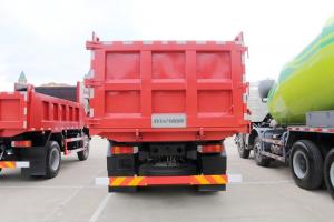 一汽解放青汽 龍V 窄橋版 220馬力 6X2 5.2米 國五自卸車(chē)