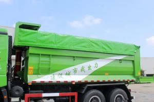 一汽解放青汽 JH6重卡 375馬力 6X4 5.6米 國五自卸車(chē)(CA3251P25K15L3T1E5A80)