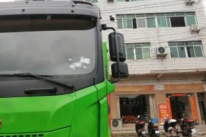 一汽解放青汽 JH6重卡 375馬力 6X4 5.6米 國五自卸車(chē)(CA5251ZLJP25K15L3T1E5A80)