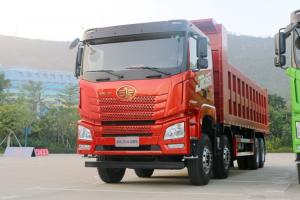 一汽解放青汽 JH6重卡 430馬力 8X4 8.2米 國五自卸車(chē)(CA3310P27K15L6T4E5A80)