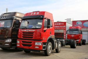 一汽解放青汽 悍V重卡 260馬力 6X2 國五載貨車(chē)底盤(pán)(CA1250P1K2L7T3BE5A80)
