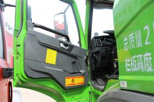 一汽解放青汽 天V重卡 350馬力 6X4 5.4米 國五自卸車(chē)(10擋)(CA3250P2K2L3T1E5A80)