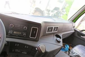 一汽解放青汽 天V重卡 350馬力 6X4 5.4米 國五自卸車(chē)(10擋)(CA3250P2K2L3T1E5A80)