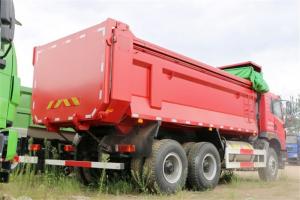 一汽解放青汽 天V重卡 380馬力 6X4 6.2米 國五LNG自卸車(chē)(CA3256P2K2T1NE5A80-1)