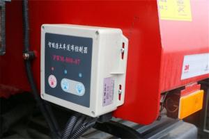 一汽解放青汽 天V重卡 380馬力 6X4 6.2米 國五LNG自卸車(chē)(CA3256P2K2T1NE5A80-1)