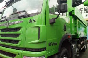 一汽解放青汽 悍V重卡 270馬力 8X4 6.5米 國五自卸車(chē)(CA3310P1K2L3T4E5A80)